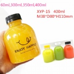 400ml Round PET Juice Bottle