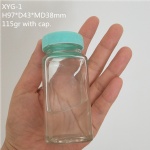 120ml 4oz French Square Glass Bottle
